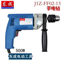 �|�� ���� J1Z-FF02-13 ���n�{�� �����D ȫ�~ 500W