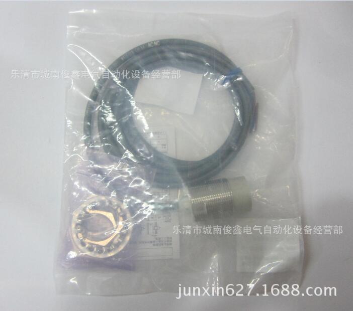 接近开关E2E-X10E1-Z 传感器