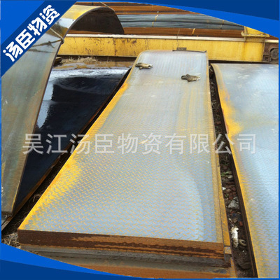 相城區  批發 Q235  Q345B C D 開平板