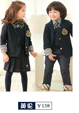 英伦详情推荐_08