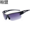 New 3105 Outdoor Cycling Sports Mirror Mountain Car Glasses Multi -color optional PC Riding glasses wholesale