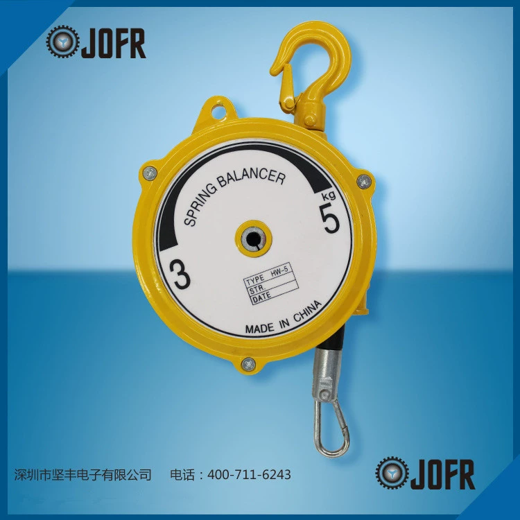 Шэньчжэнь производитель оптом Тайвань KLS вертикальная скорость HW-5 башенный балансировщик пружинный балансировщик супер стойкий