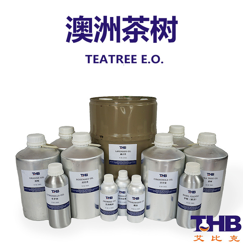 澳洲 茶树精油  单方精油 香薰芳疗精油批发