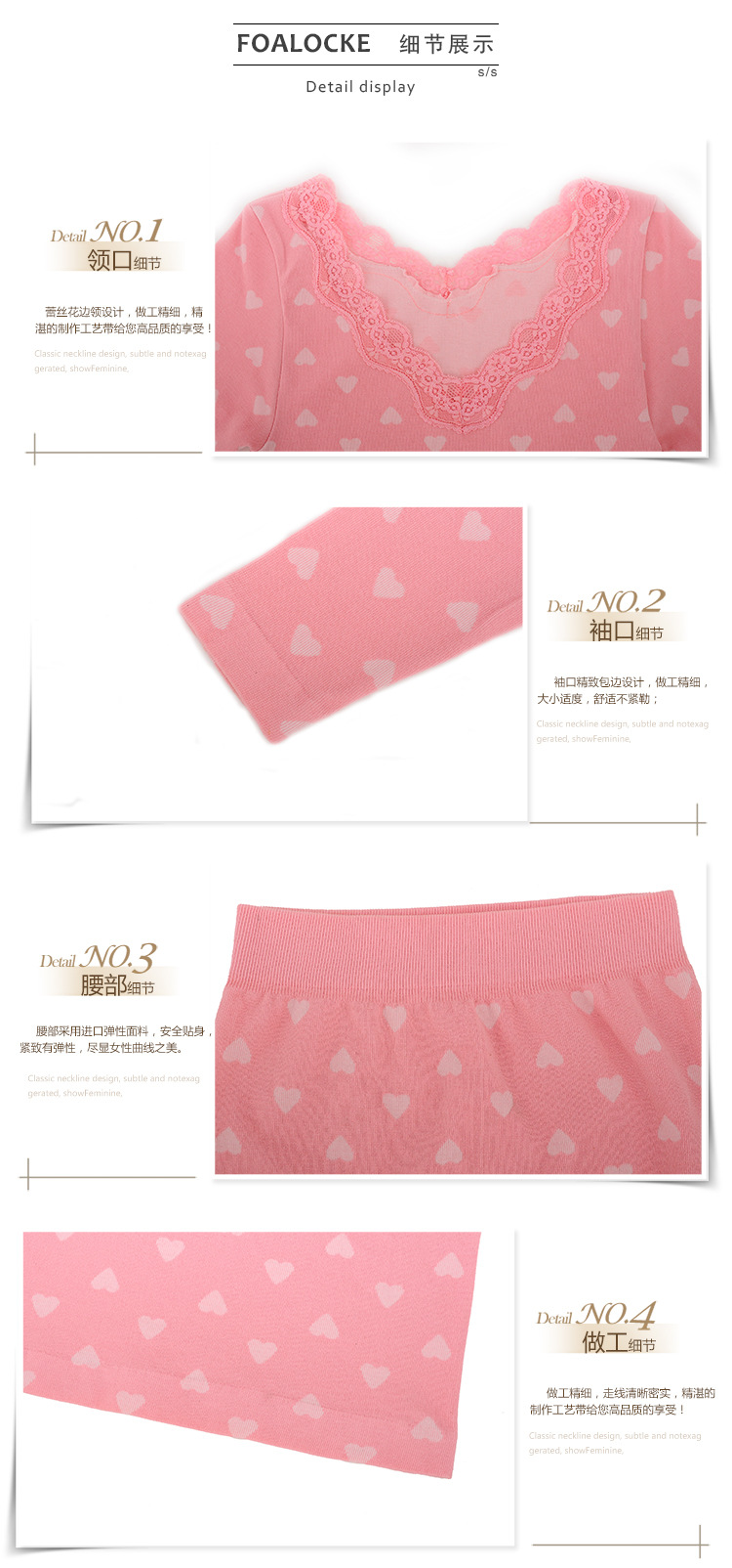 Sous-vêtement chaud jeunesse en coton - Ref 719874 Image 24