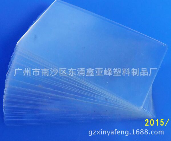 Factory direct selling PC battery insulation Mila pieces isolation…