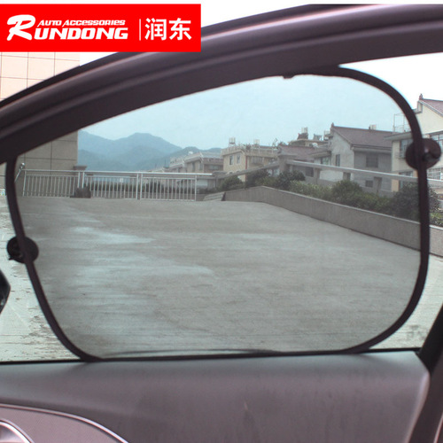Black mesh sun shield for car Black nylon mesh sun shield Matching side shield Car sun shield