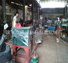 ݔҺ�ܔD�����a�� ݔҺ�ܔD�����a�� ��ܲ���O��