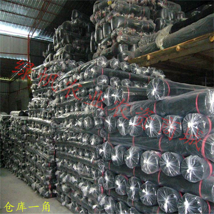 遮阳网 (19)_副本