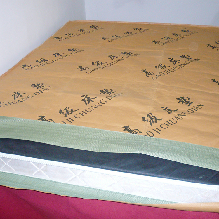 【蓝昌】厂家生产 可定制 席梦思床垫袋 包装材料 复合牛皮纸