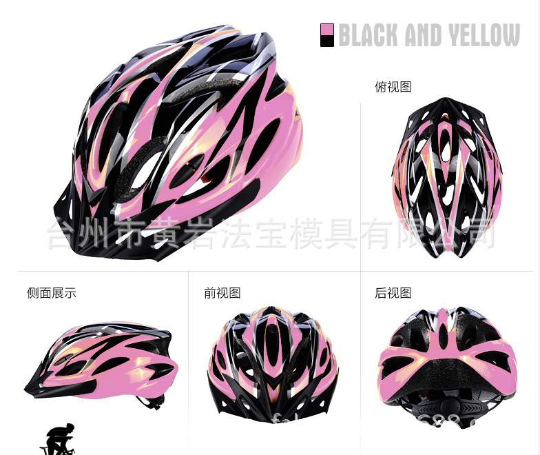 QQ截圖20160702145237