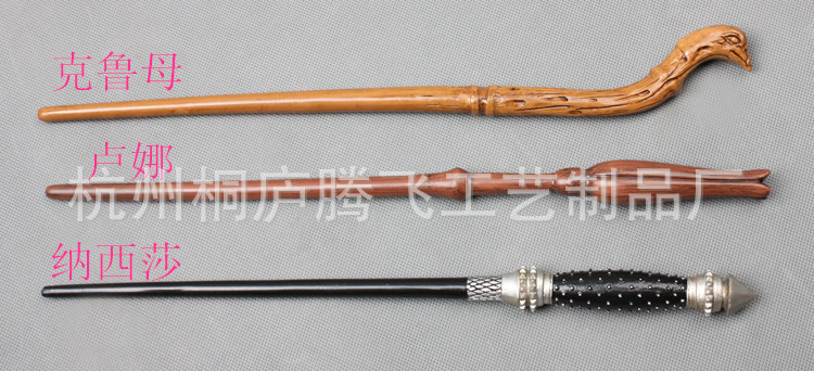 克鲁姆 卢娜 纳西莎