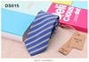 Tie for leisure, classic suit, accessory, Korean style, 6cm