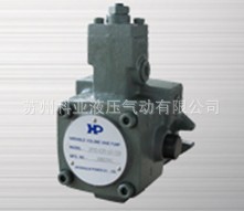 全新原装台湾HP变量叶片泵VPVC-F30-A1-02A VPVC-F40-A1-02A