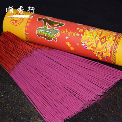 Smoke-free incense, Buddhist incense, bamboo stick incense, sandalwood incense, Golden God of Wealth incense, Guanyin incense, Buddha incense wholesale manufacturer direct sales