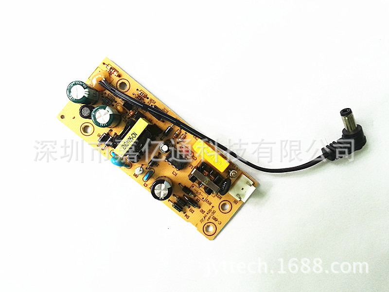 DC5V1A 光纤收发器内置电源  收发器内置电源DC5V1A