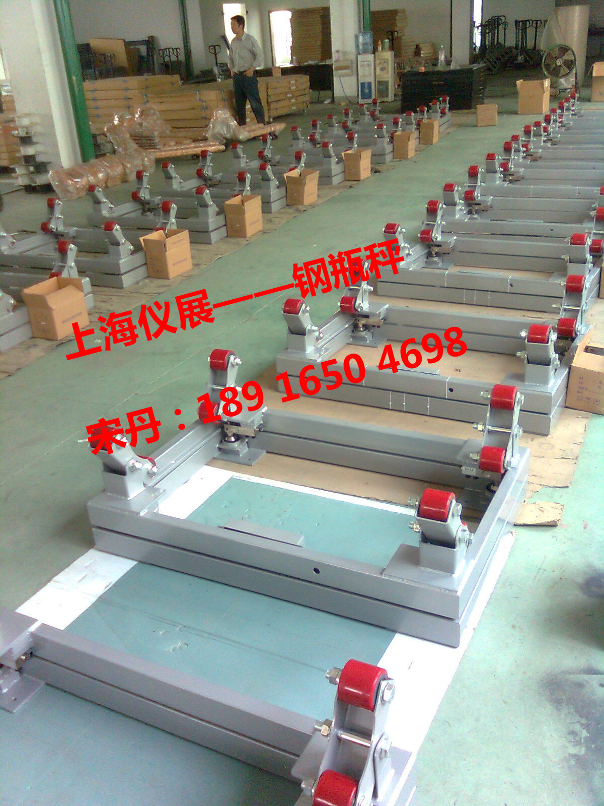 带Modbus-RTU通讯钢瓶称 连接PLC钢瓶电子秤 称钢瓶的电子秤现货