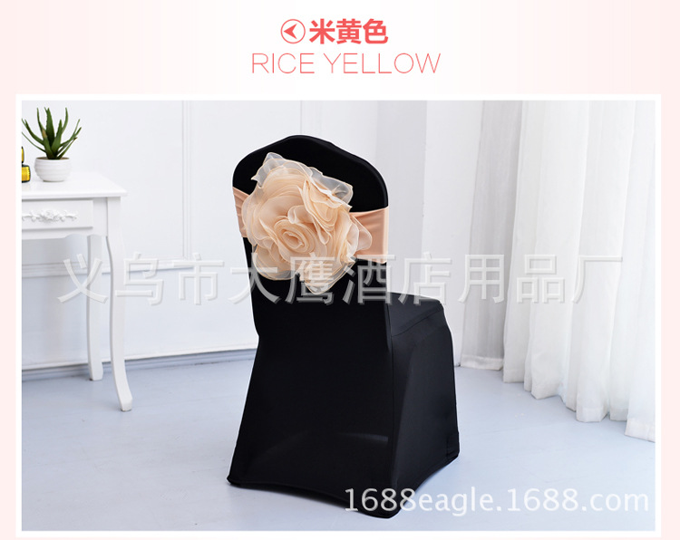 椅子套_13
