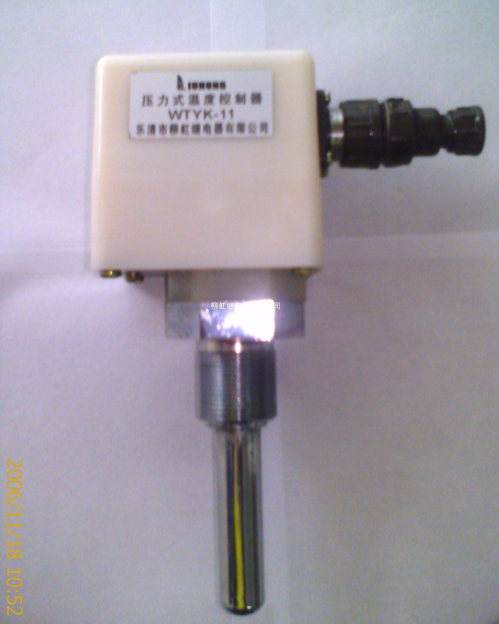 厂家WTYK-11压力式温度控制器现货