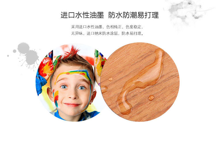 Autocollant pour téléphone portable - Ref 1364055 Image 22