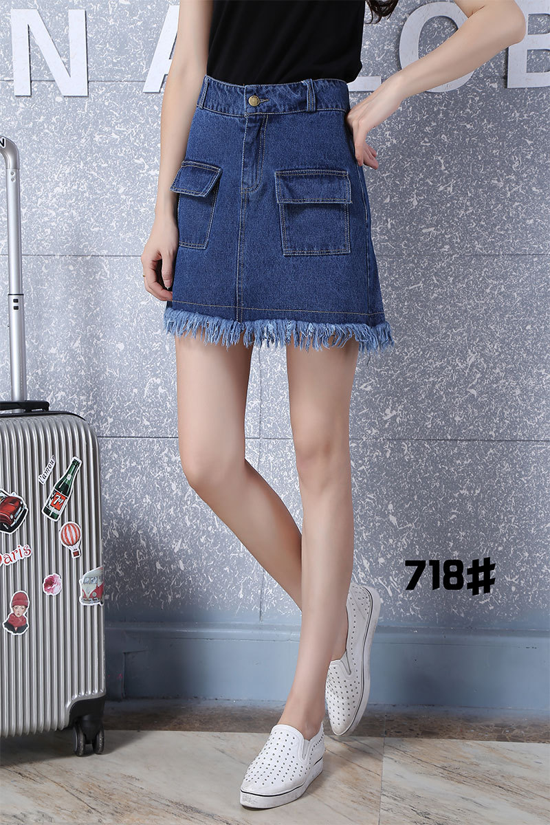 undefined