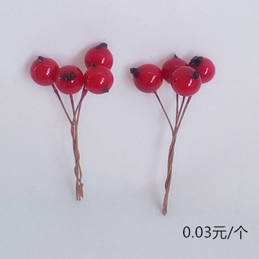 QQ图片2 375 9_副本