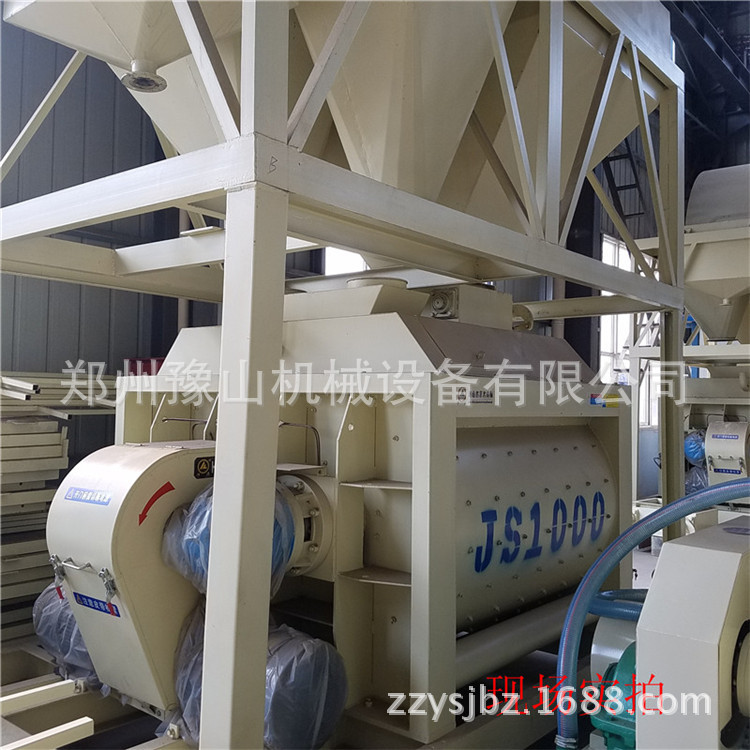 新型现货1方混凝土搅拌机搅拌站 JS1000强制式搅拌机 经济搅拌站