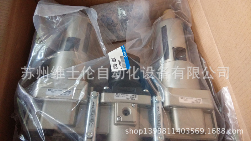 全新原装SMC三联件AC50-06DG 日本气源处理器