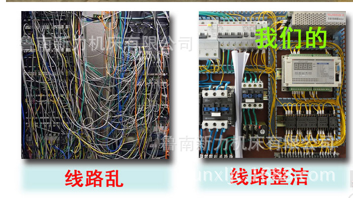 QQ圖片20160423145244