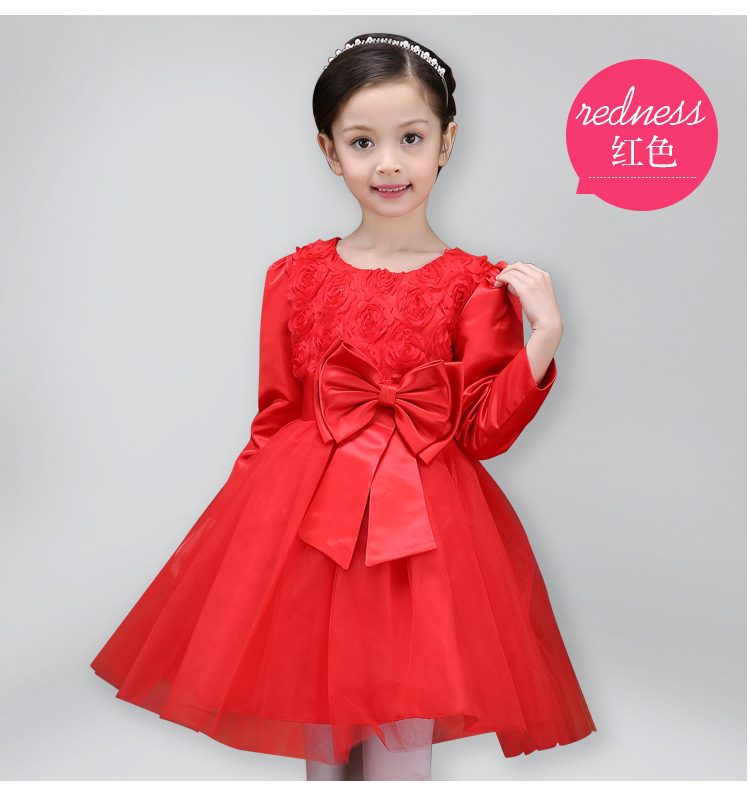 全版002長短混合_21