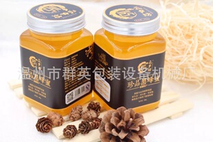 �X�w��ƿˮ470ml����ƿ ֥���� �ܷ�� ͸��PET����ƿ�ɹ�ƿ