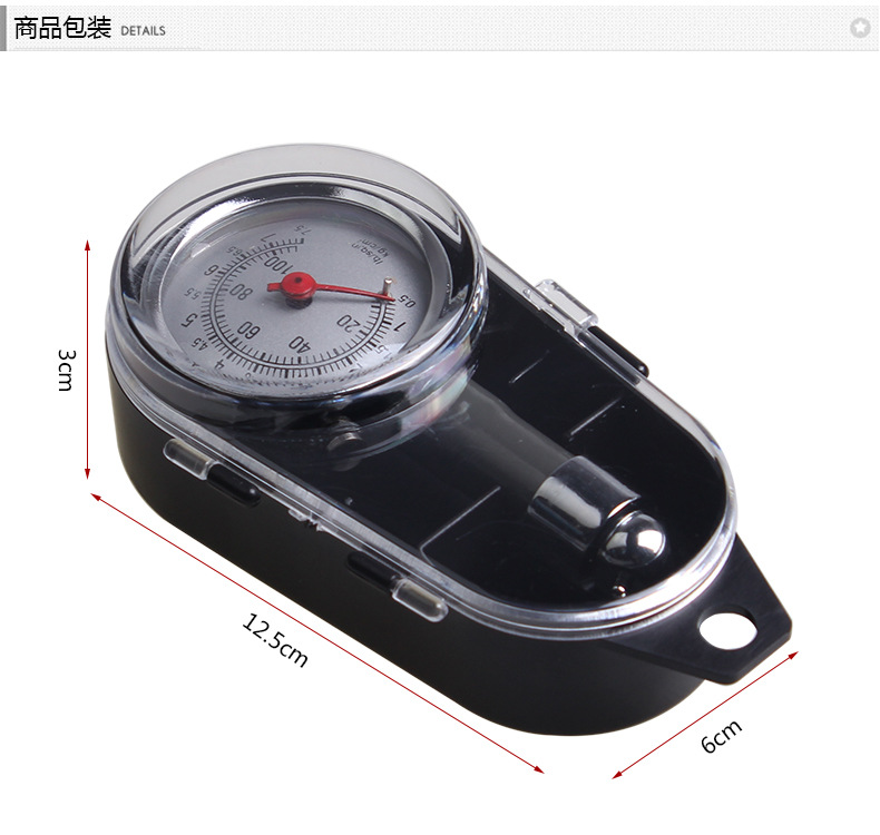 RD-102機(jī)械胎壓計_12