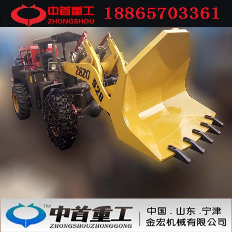 QQ图片20161206161649