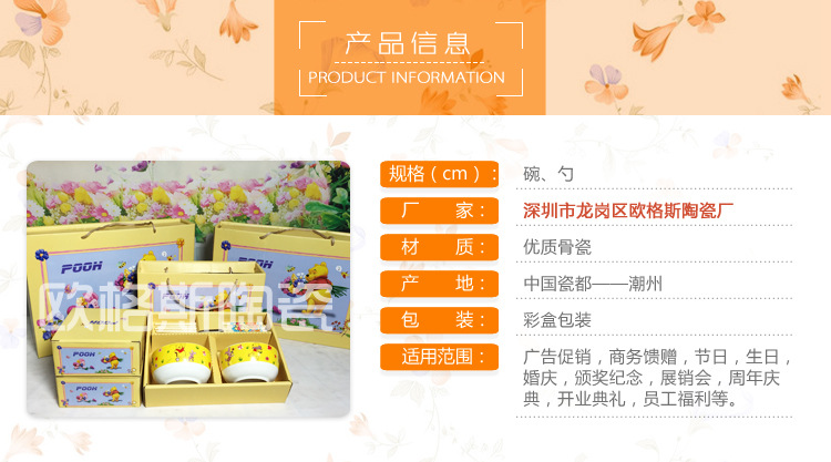 熊大_07