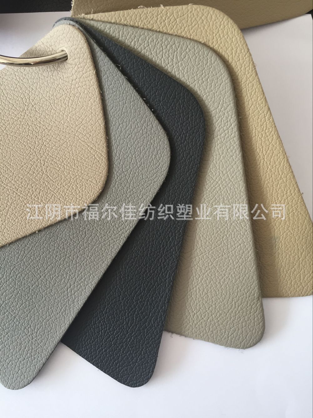 超纤 品质优  价格优惠 1.4MM