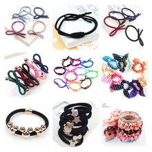 韩版粗款饰品批发金珠皮筋网店赠品单线蝴蝶结打结兔耳朵发圈礼品