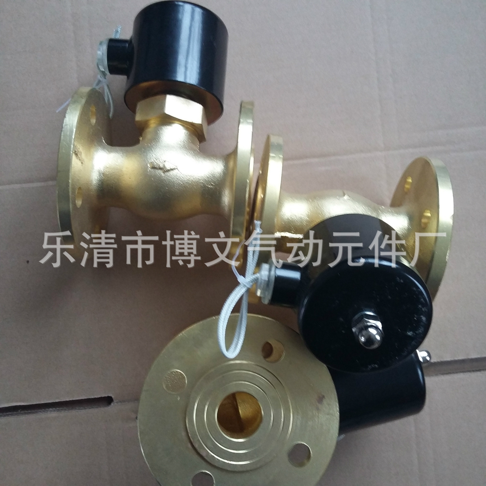 供应US-32F法兰蒸汽阀 1.2寸法兰式蒸汽高温阀