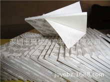 ���ڏS�ҹ���EVA��ĭ�| �������_�|�NƬ ��Ӳ���މ|Ƭ ���z���މ|