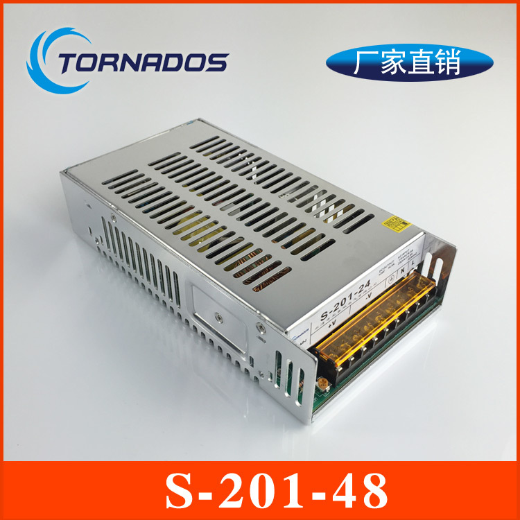 201W48V4.2A单组S-201-48开关电源48v201W直流电机电源质保两年