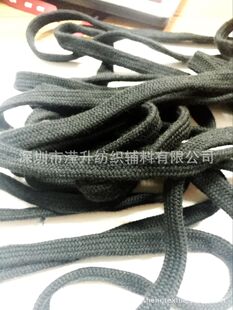 �����ގ� ��ɫ�޿��� �����޿��� ���b�ގ� 1.2CM��ɫ�޿���