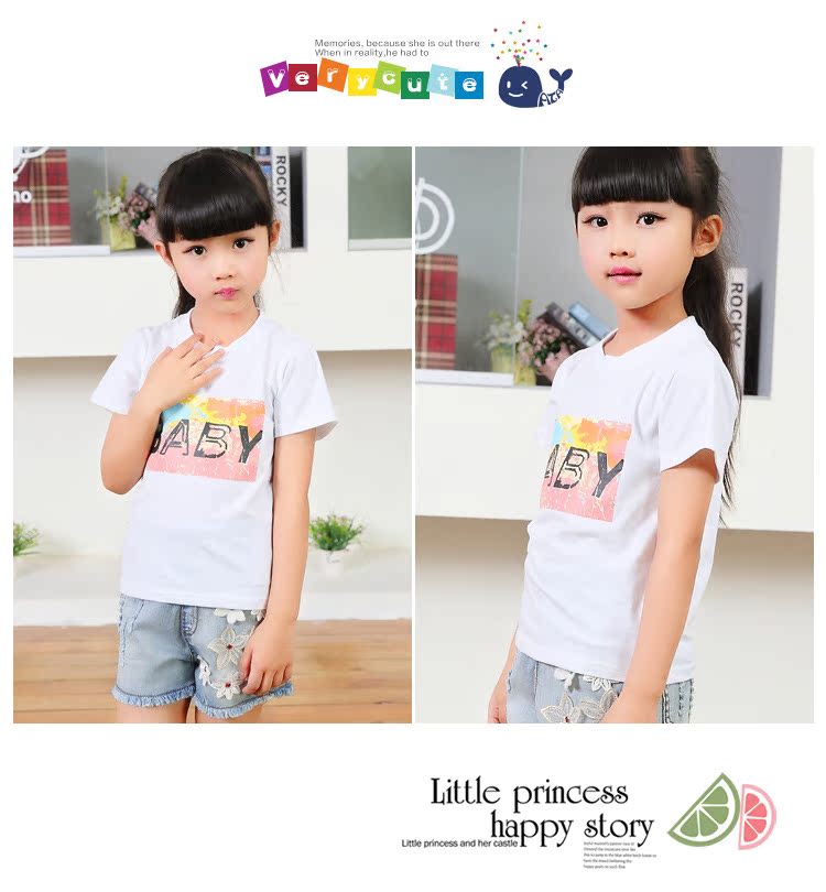 澳客米貿易模板_13