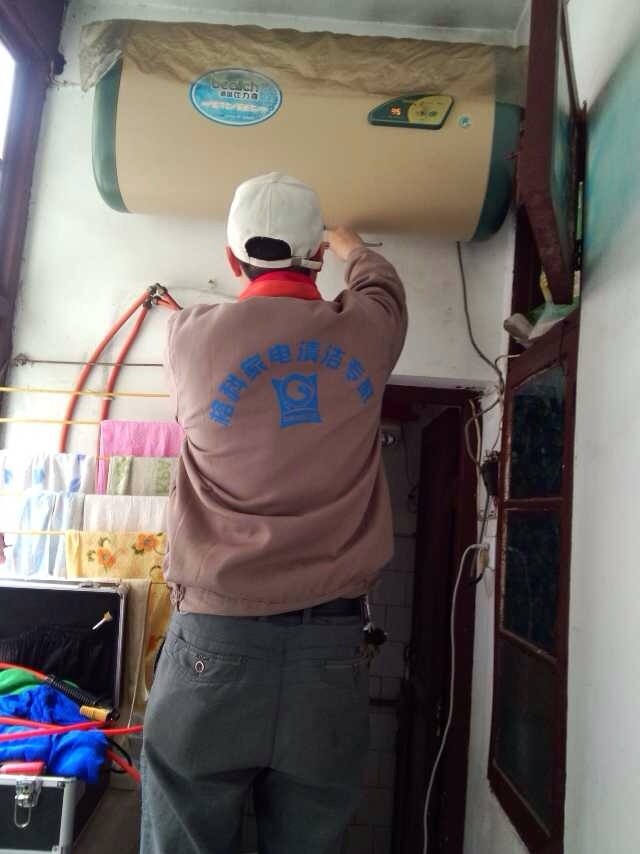 9f676916767129802dde03174ea493