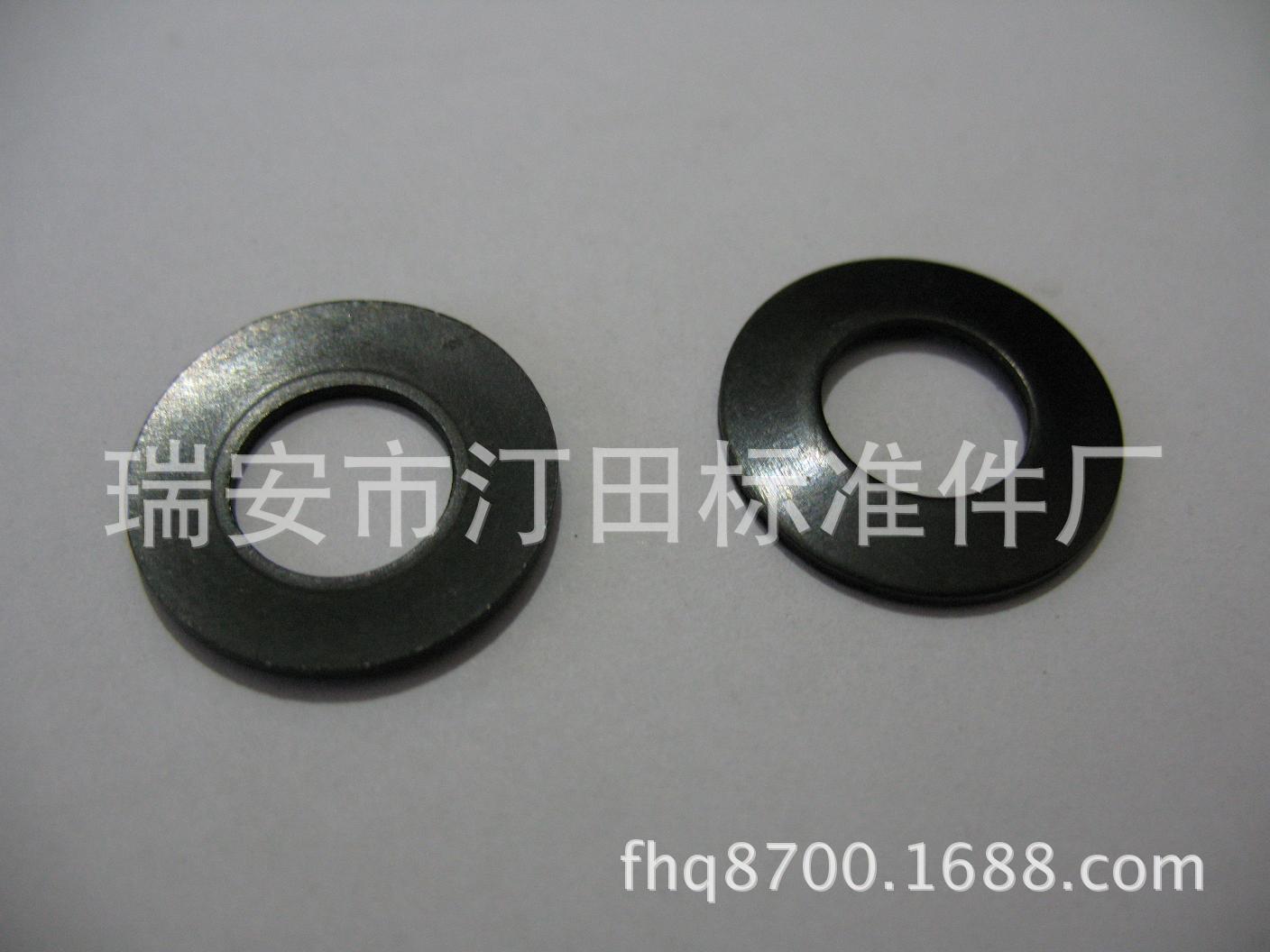 供应蝶形垫圈 碟形垫圈 弹性垫圈 DIN2093 DIN6796 【厂家直供】