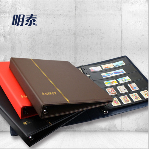 PCCB Mingtai Leather Loose-leaf Empty Notebook Loose-leaf Folder Sewing Craft Currency Stamp Coin Collection Shell 