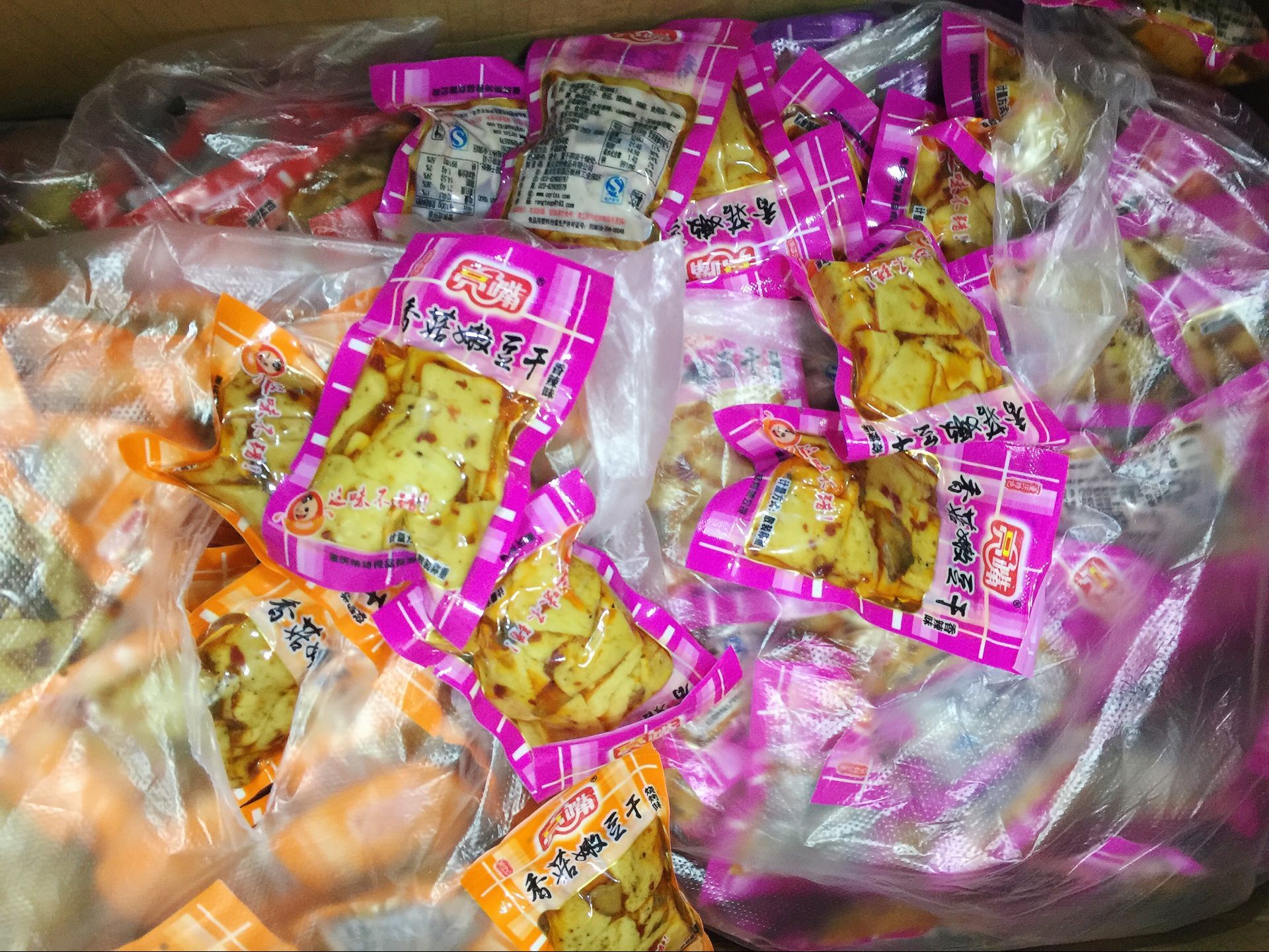 香辣豆干——传承与创新的味道