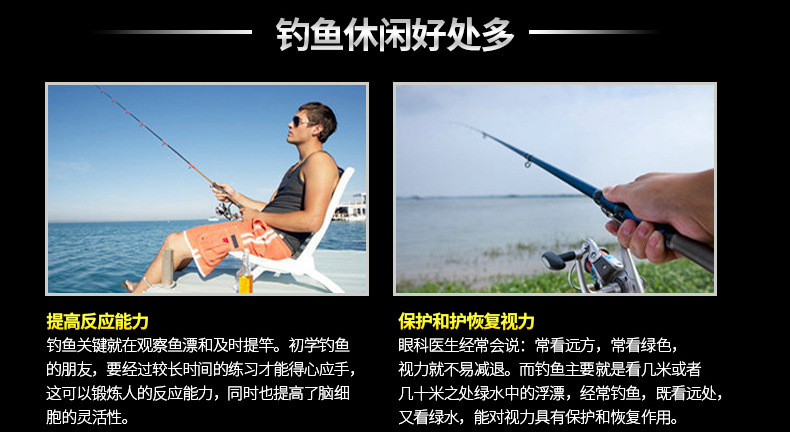 包芯20米鱼线_20