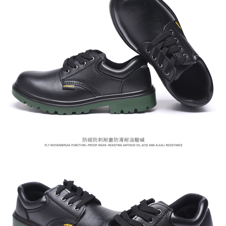 Chaussures de sécurité - Dégâts d impact - Ref 3404978 Image 19