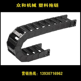 拖链;机床护罩;其他机床附件