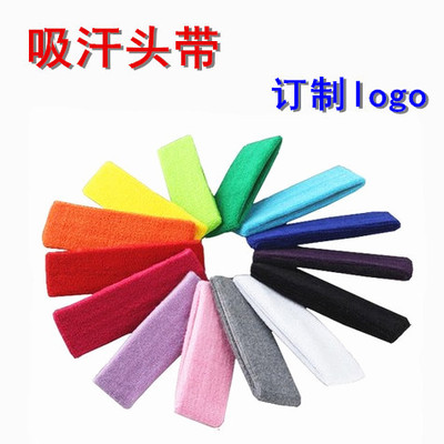 厂家供应运动毛巾头带 篮球护头 毛巾发带 礼品头带 可刺绣logo|ms