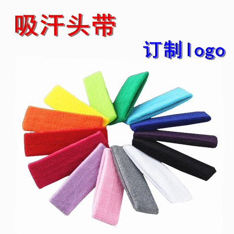 厂家供应运动毛巾头带 篮球护头 毛巾发带 礼品头带 可刺绣logo|ms