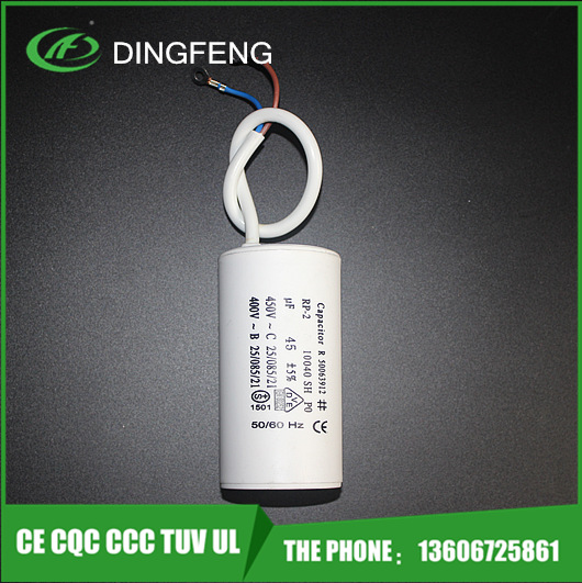 CBB60环保高压瓷介电容器自吸泵电容器20uf